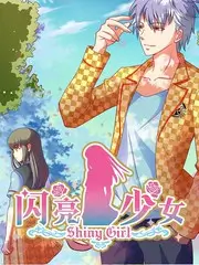 555电影网都市短剧三分钟心动海报