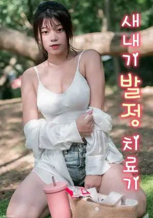 555电影网资讯配图：慢节奏悬疑剧的叙事变化